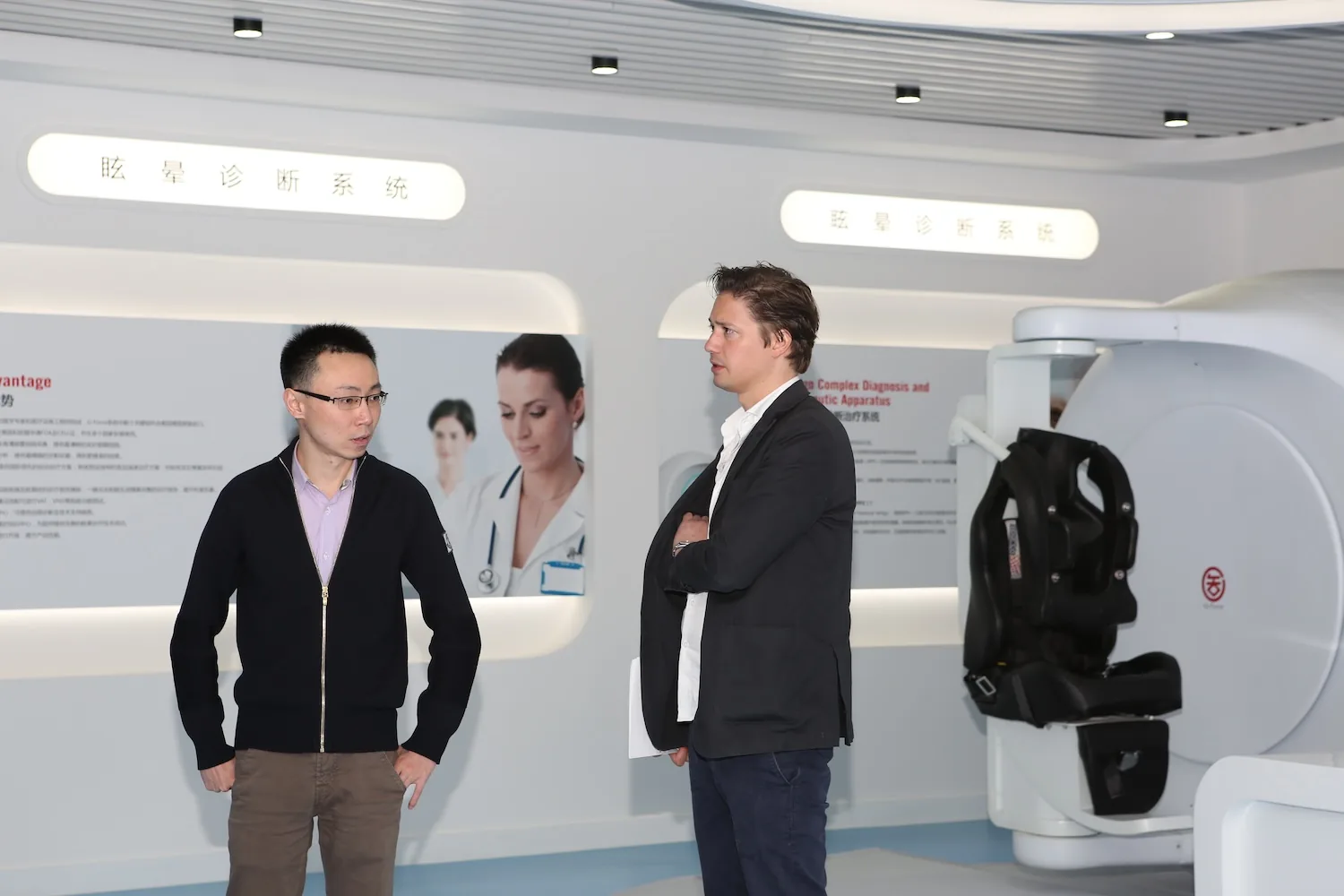 Photo from Dr. Purcell's visit to China: ENT & Neurology Hospitals (8 of 8)