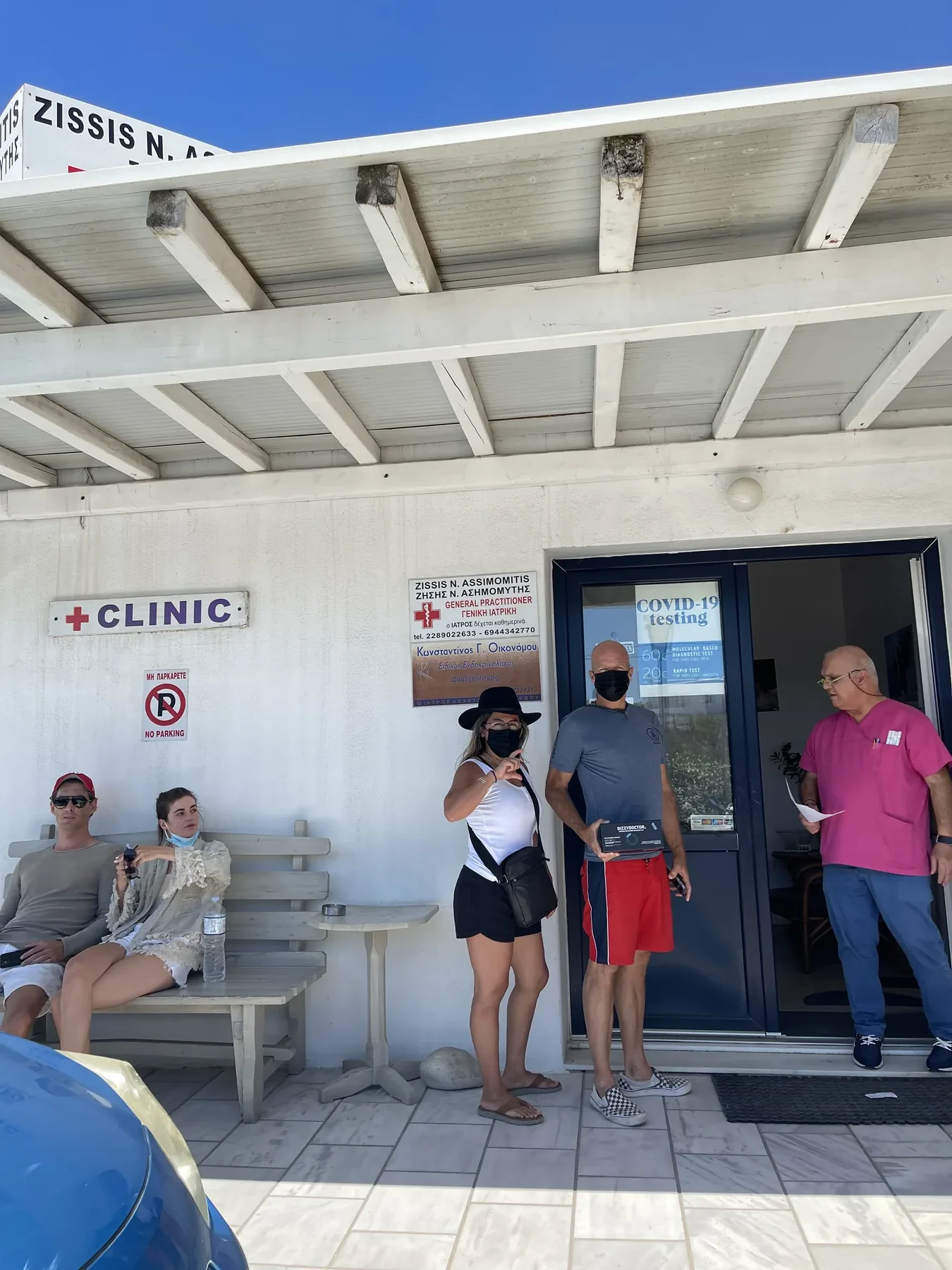 Photo from Dr. Purcell's visit to Greece (1 of 4)